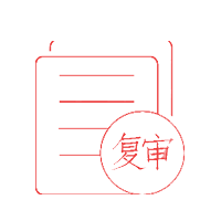 澳门专利申请